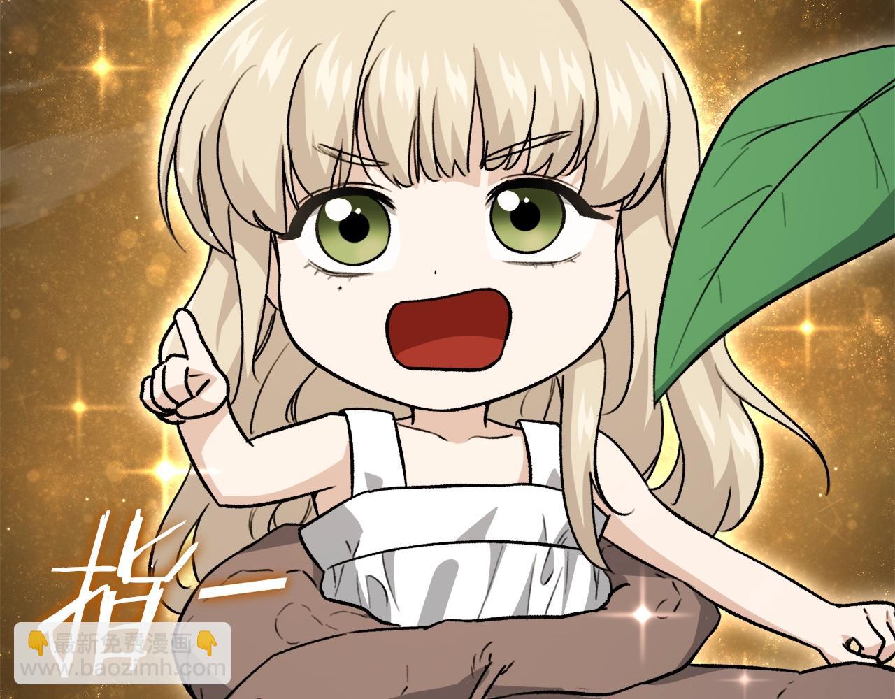 第101话 星星的愿望(1/4)-第101话