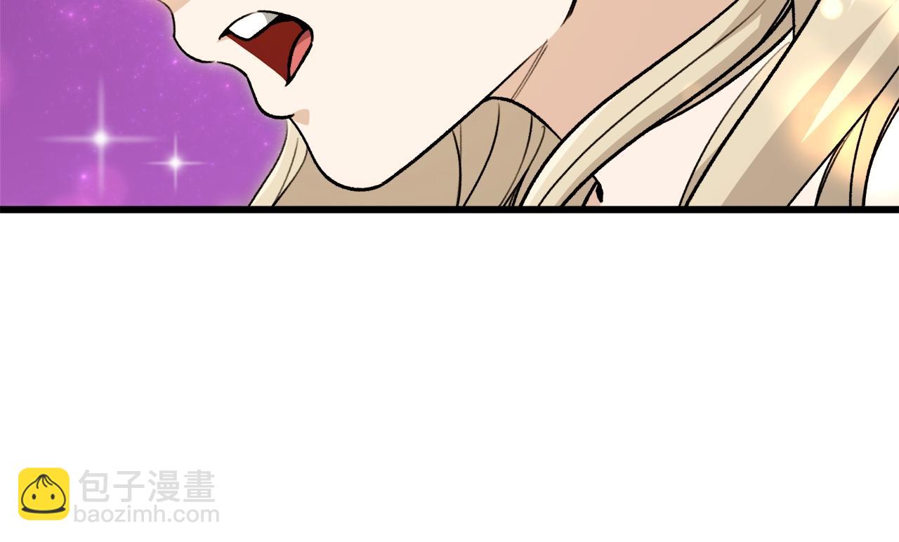 第101话 星星的愿望(1/4)-第101话