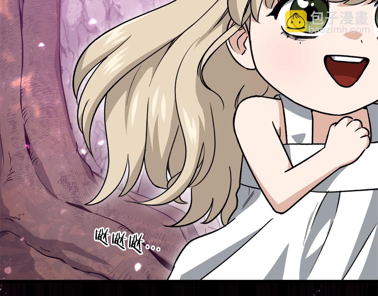 第101话 星星的愿望(1/4)-第101话