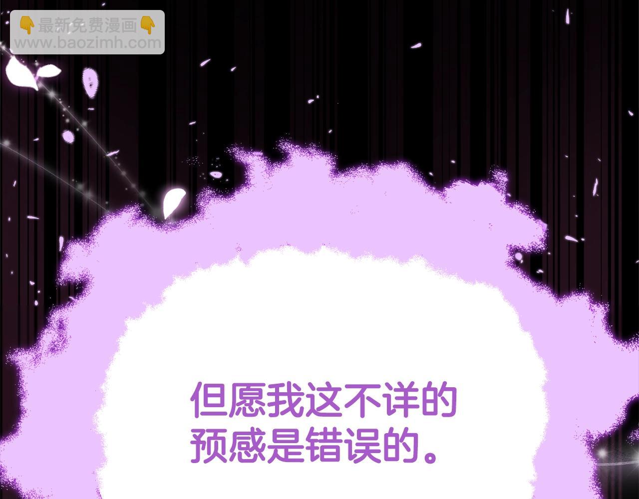 第101话 星星的愿望(1/4)-第101话