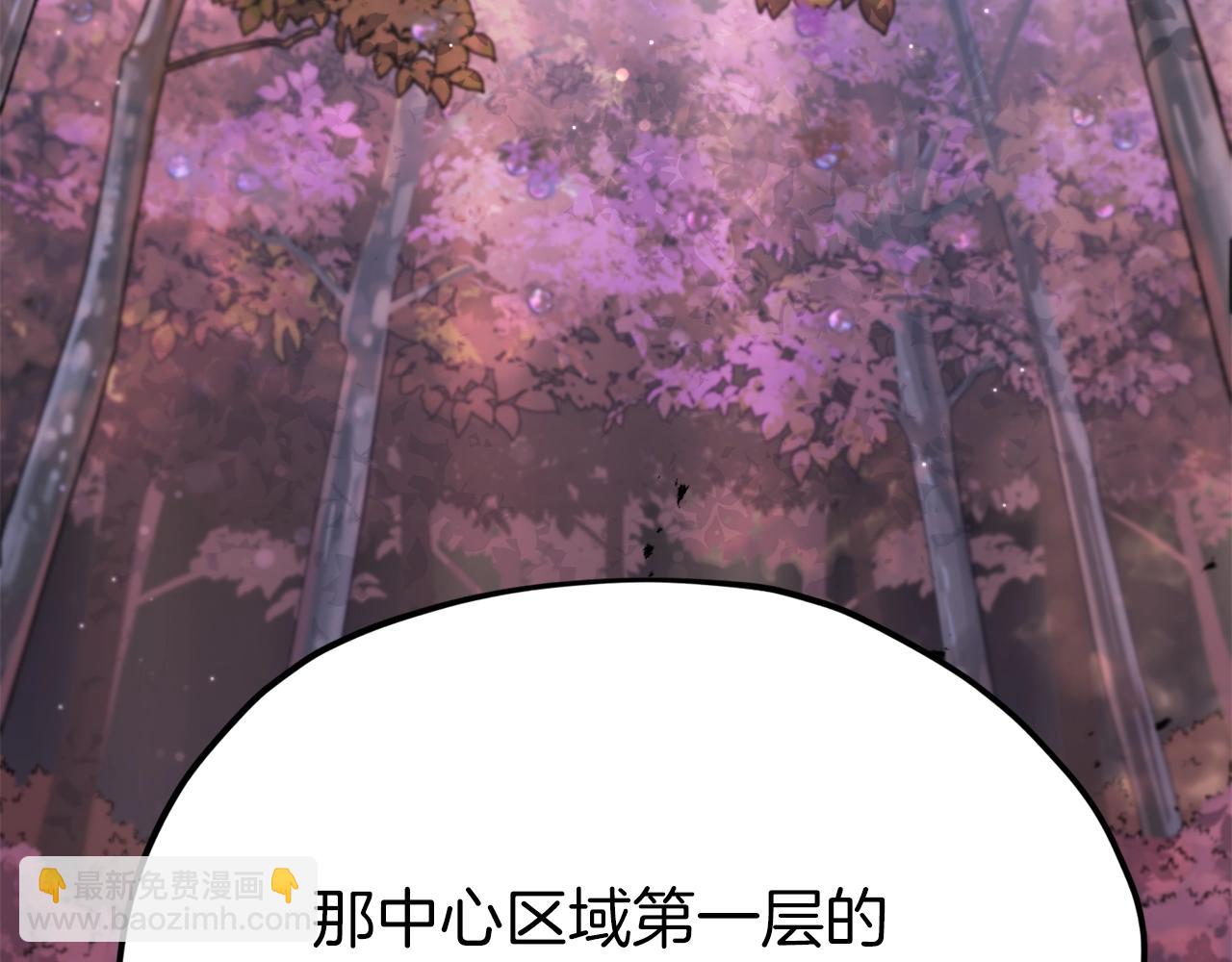 第101话 星星的愿望(1/4)-第101话