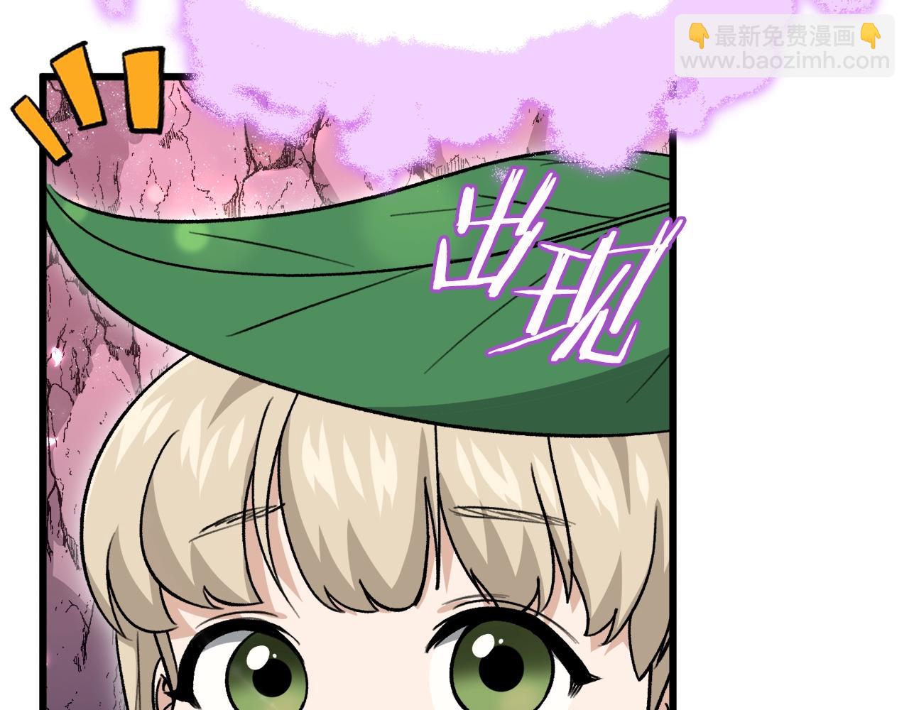 第101话 星星的愿望(1/4)-第101话