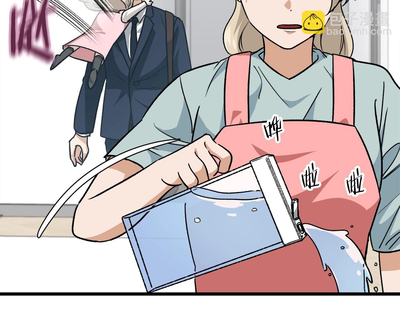 第103话 假扮男友(1/5)-第103话