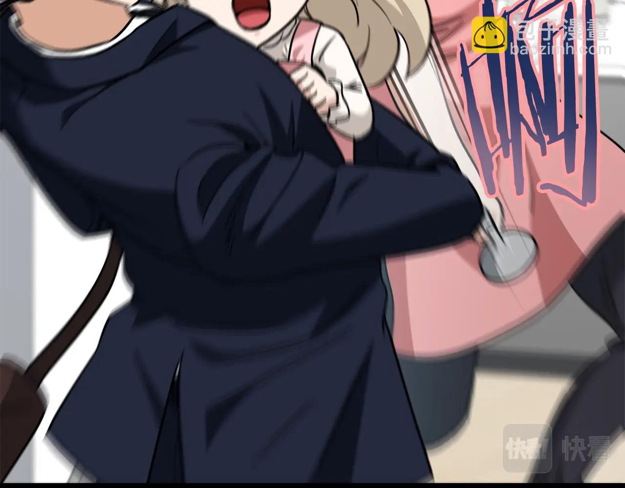 第103话 假扮男友(1/5)-第103话