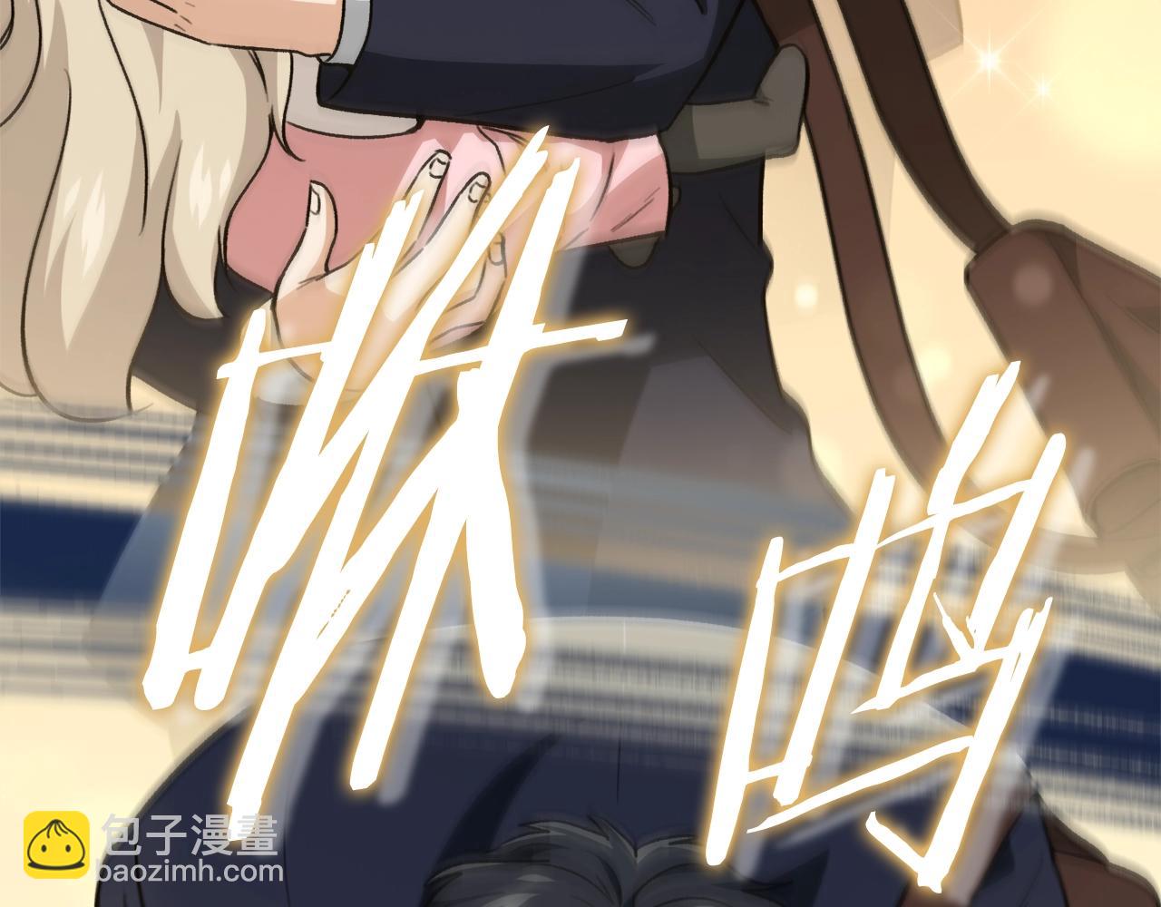 第103话 假扮男友(1/5)-第103话