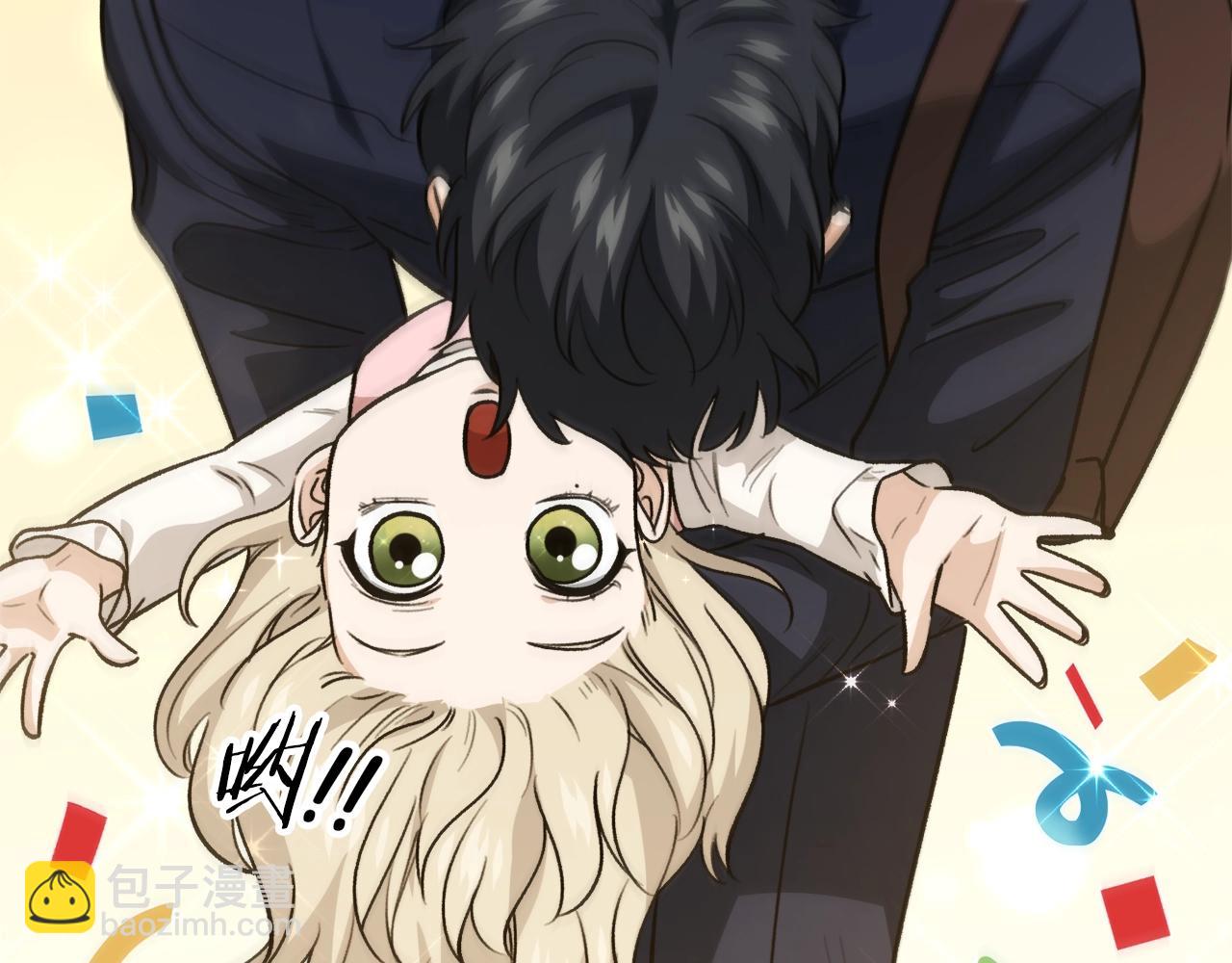 第103话 假扮男友(1/5)-第103话