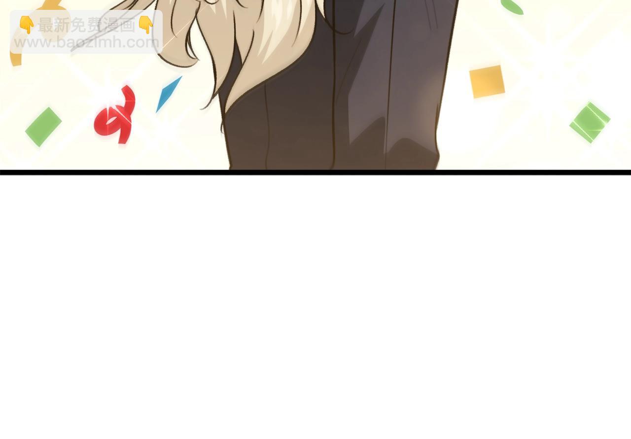 第103话 假扮男友(1/5)-第103话