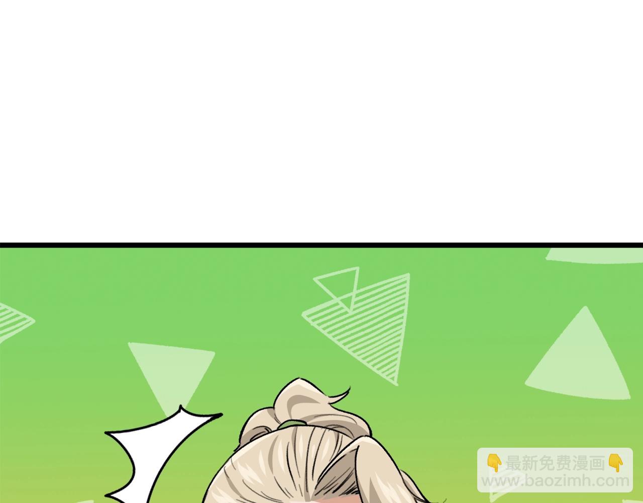 第103话 假扮男友(1/5)-第103话