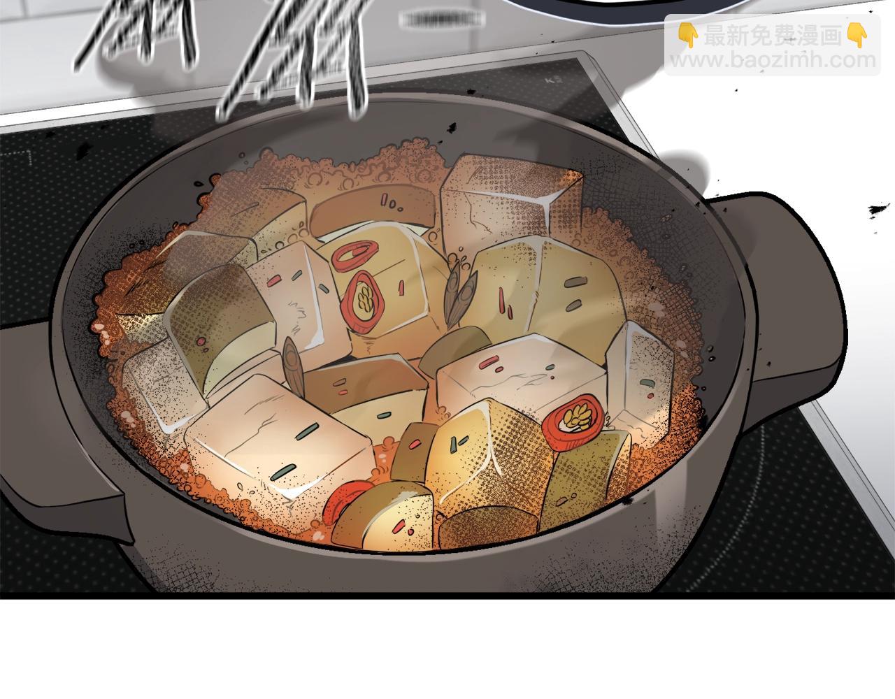 第103话 假扮男友(1/5)-第103话