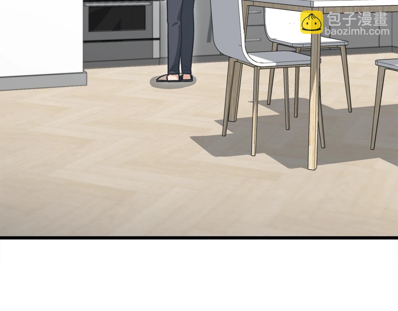 第103话 假扮男友(1/5)-第103话