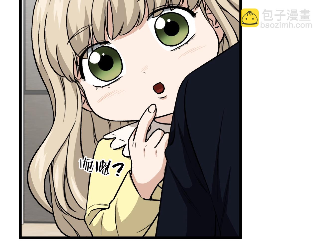 第105话 莲花戒指(1/5)-第105话