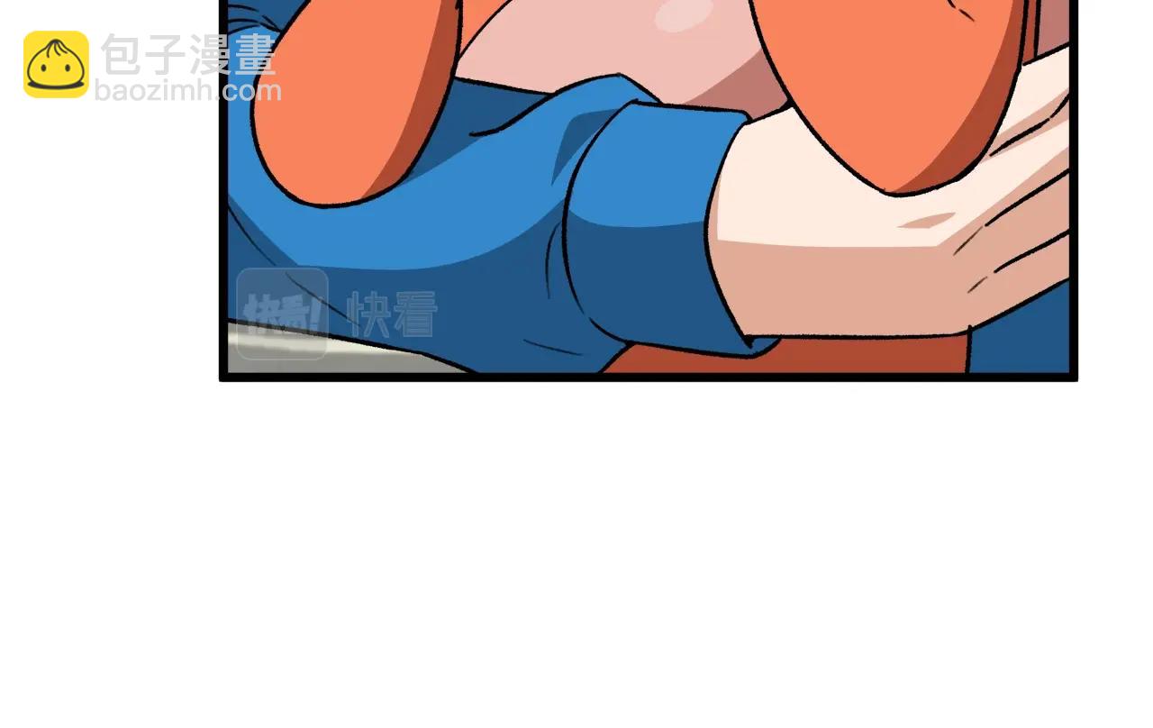 第105话 莲花戒指(1/5)-第105话