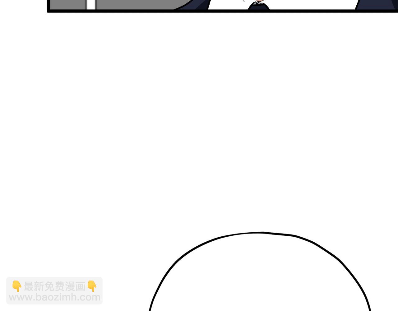 第105话 莲花戒指(1/5)-第105话