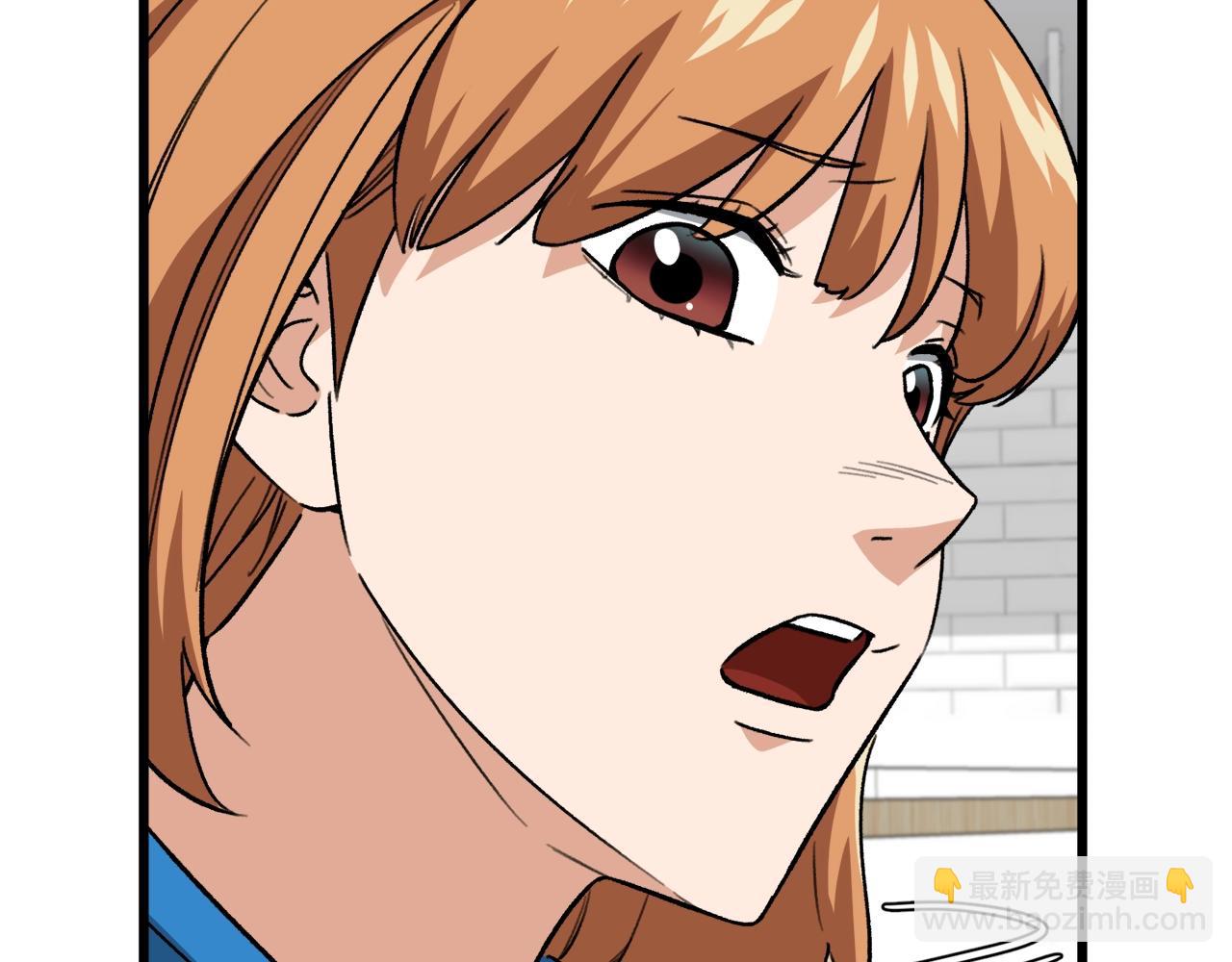 第105话 莲花戒指(1/5)-第105话