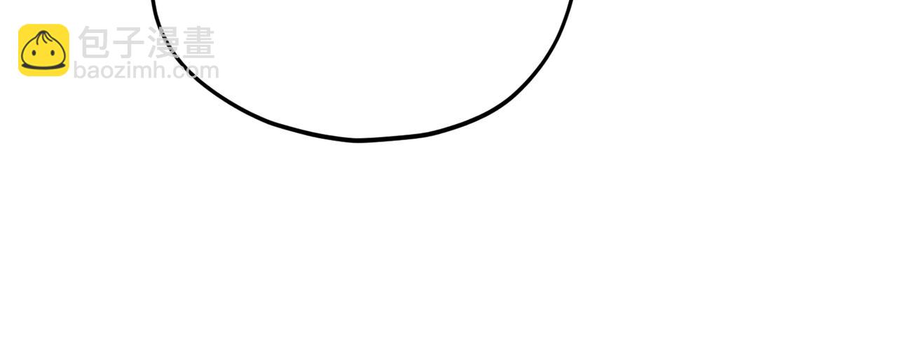 第105话 莲花戒指(1/5)-第105话