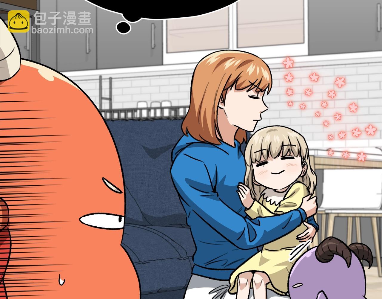 第105话 莲花戒指(1/5)-第105话