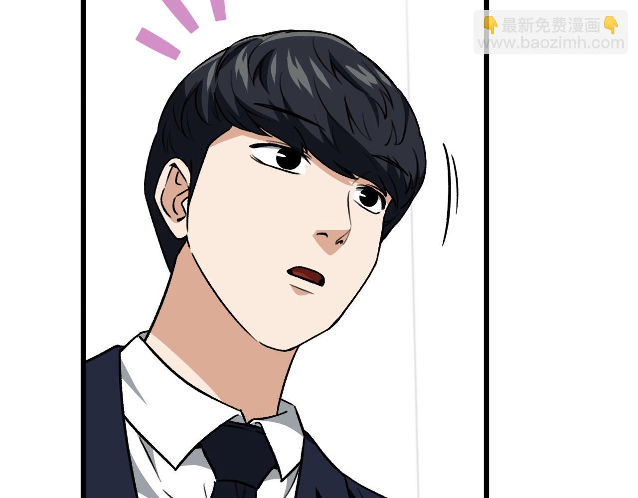 第105话 莲花戒指(1/5)-第105话