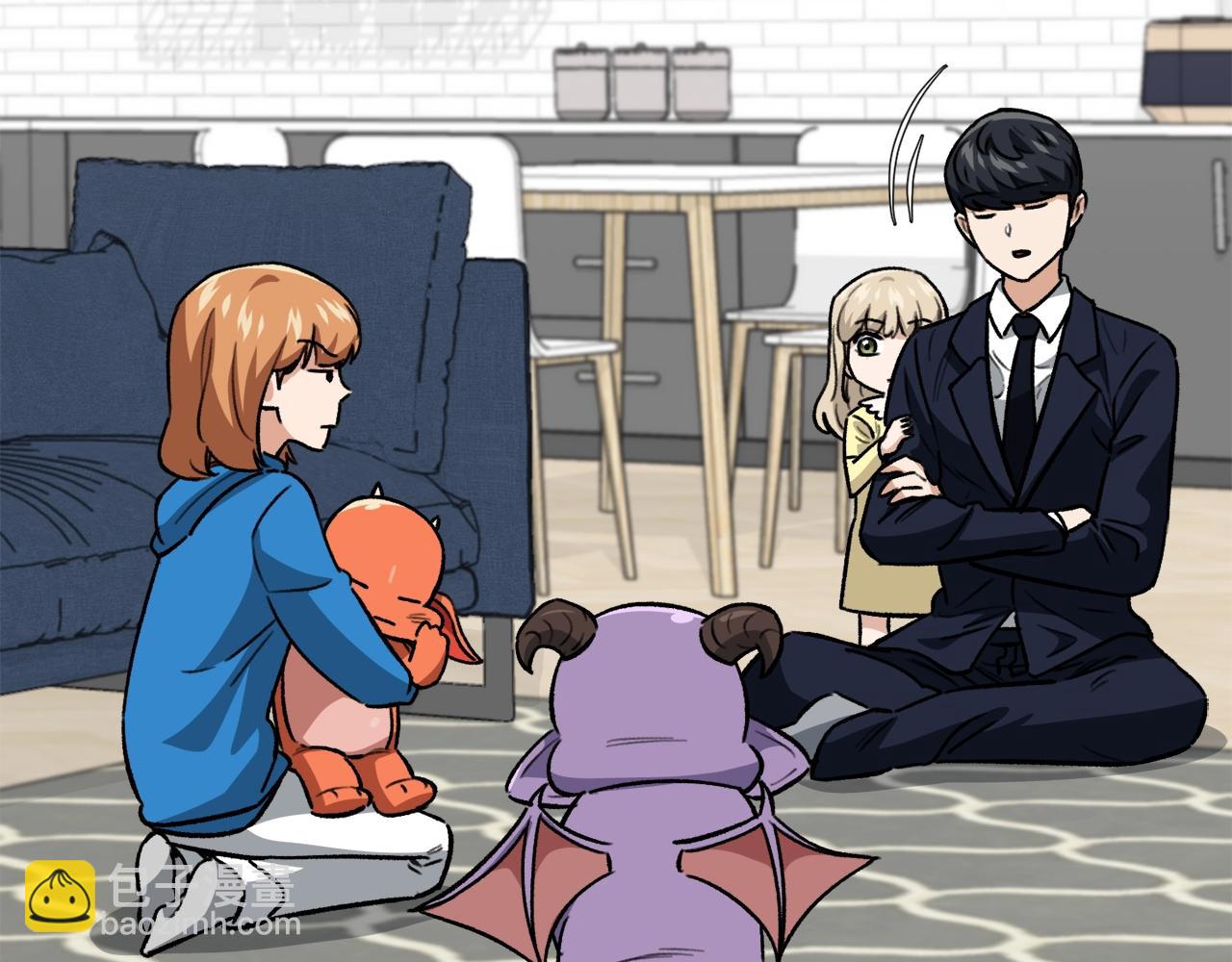 第105话 莲花戒指(1/5)-第105话