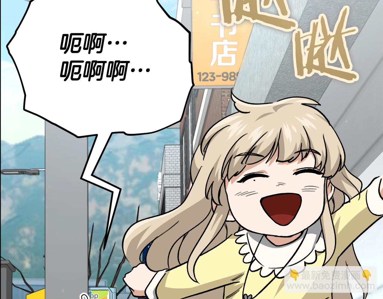 第109话 给爸爸买早餐(1/5)-第109话