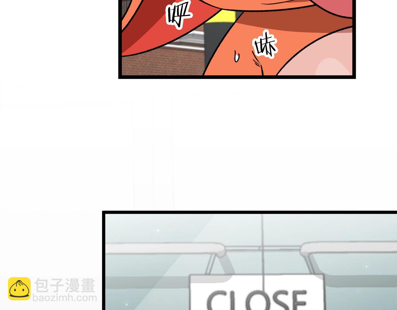 第109话 给爸爸买早餐(1/5)-第109话