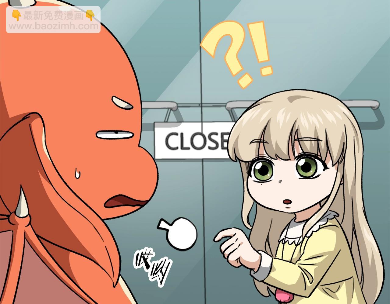 第109话 给爸爸买早餐(1/5)-第109话