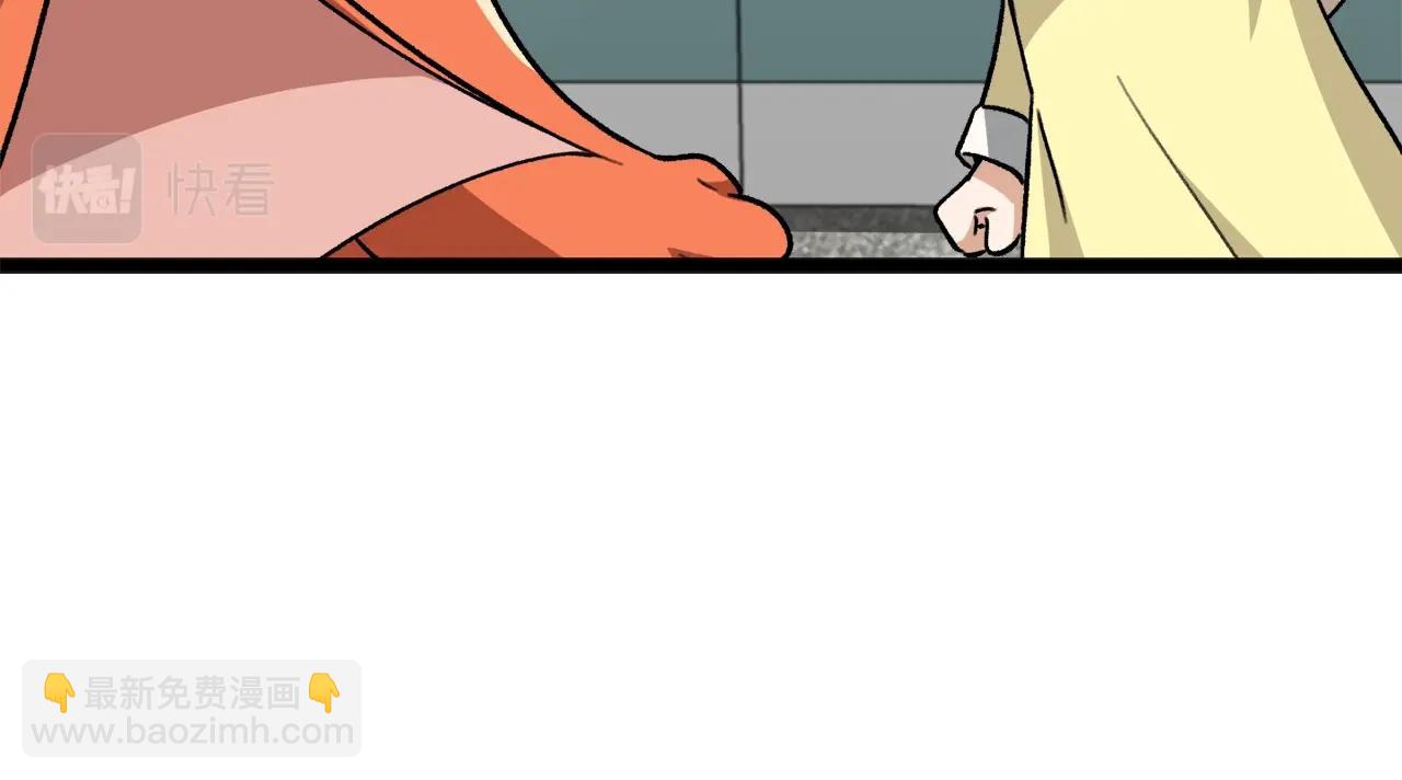 第109话 给爸爸买早餐(1/5)-第109话