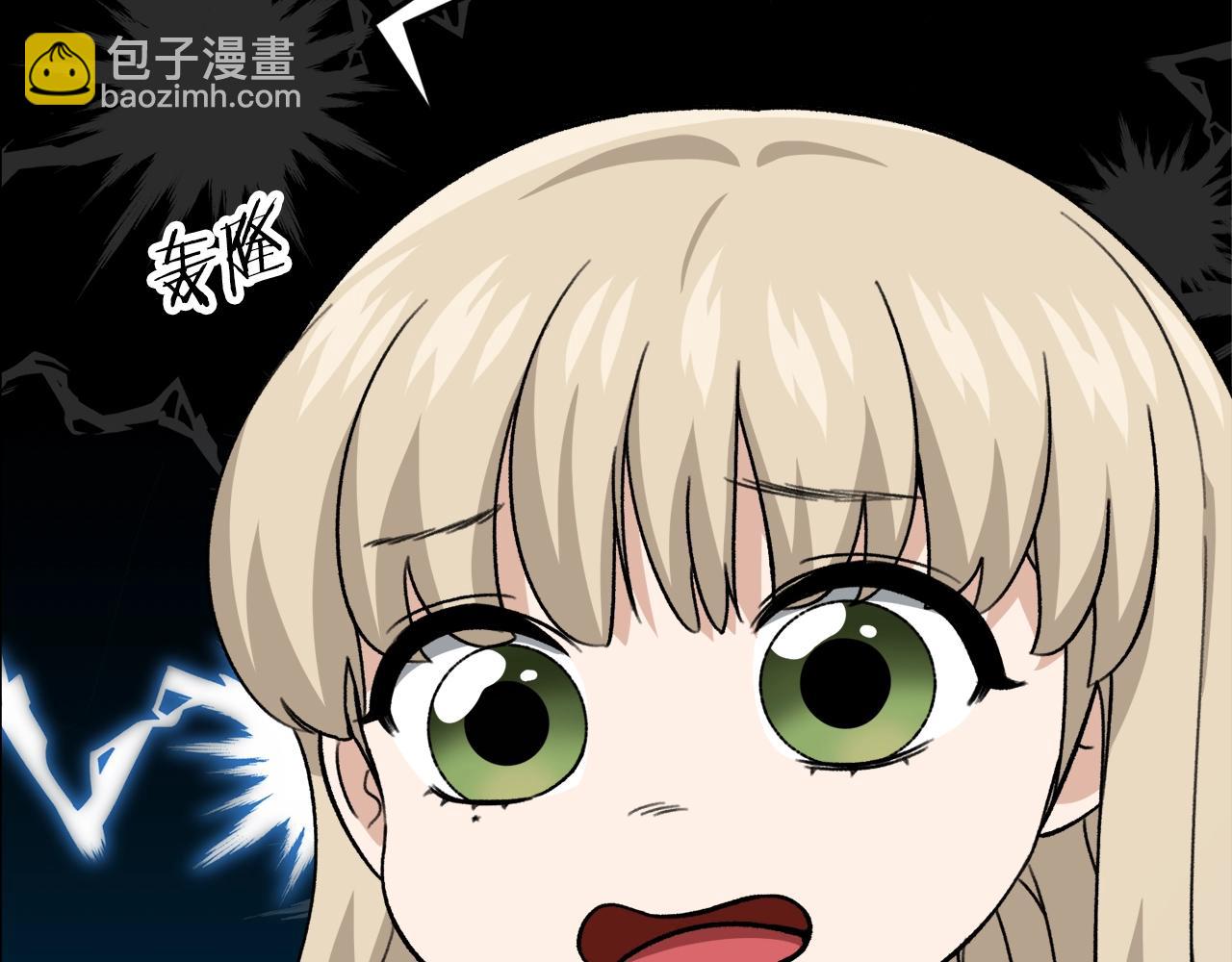 第109话 给爸爸买早餐(1/5)-第109话