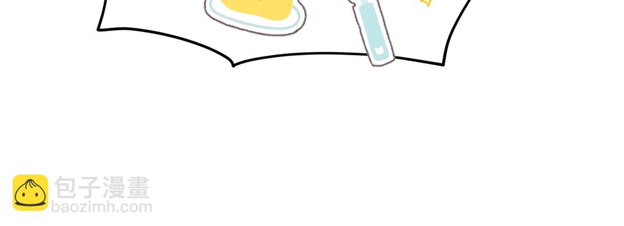 第109话 给爸爸买早餐(1/5)-第109话