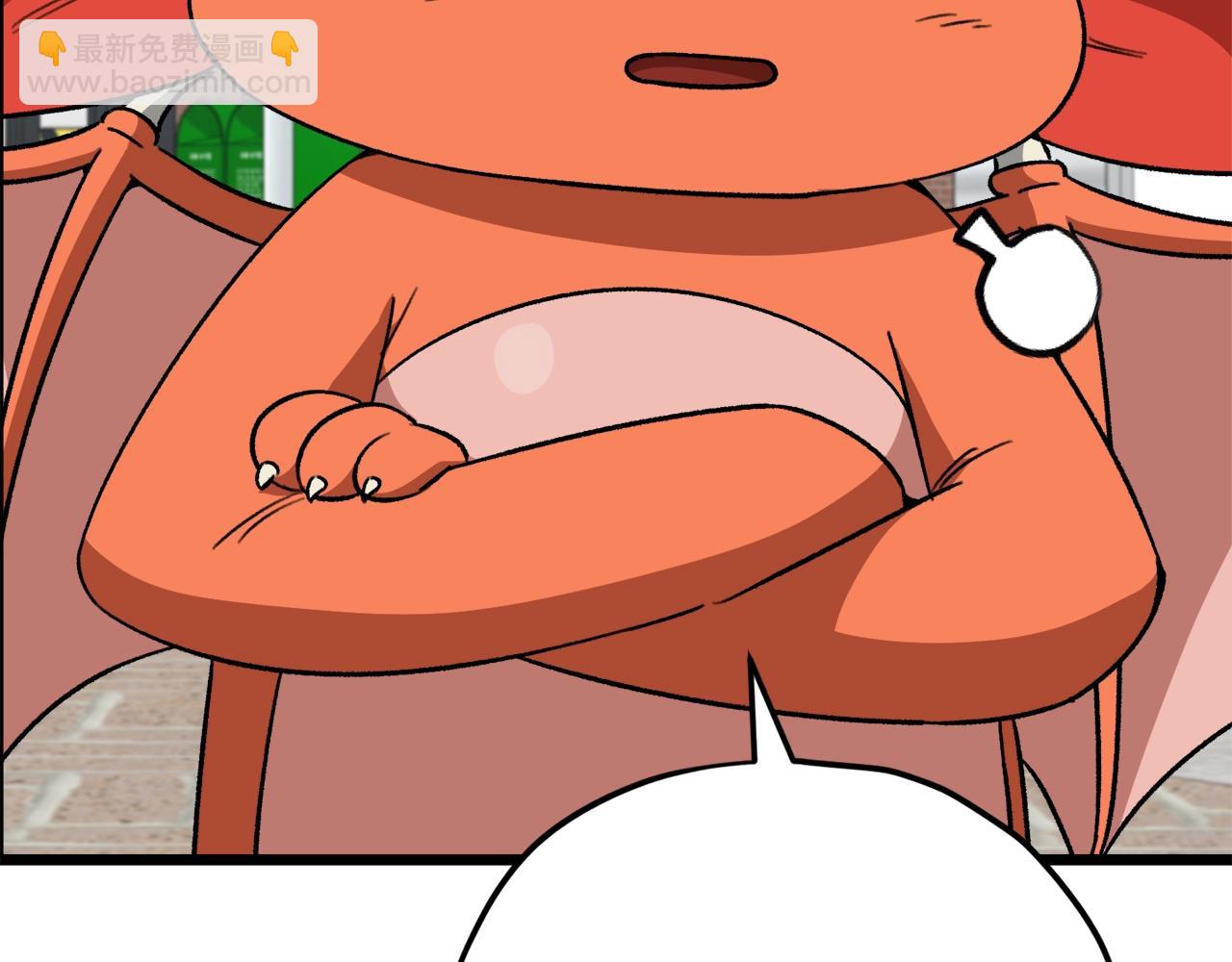 第109话 给爸爸买早餐(1/5)-第109话