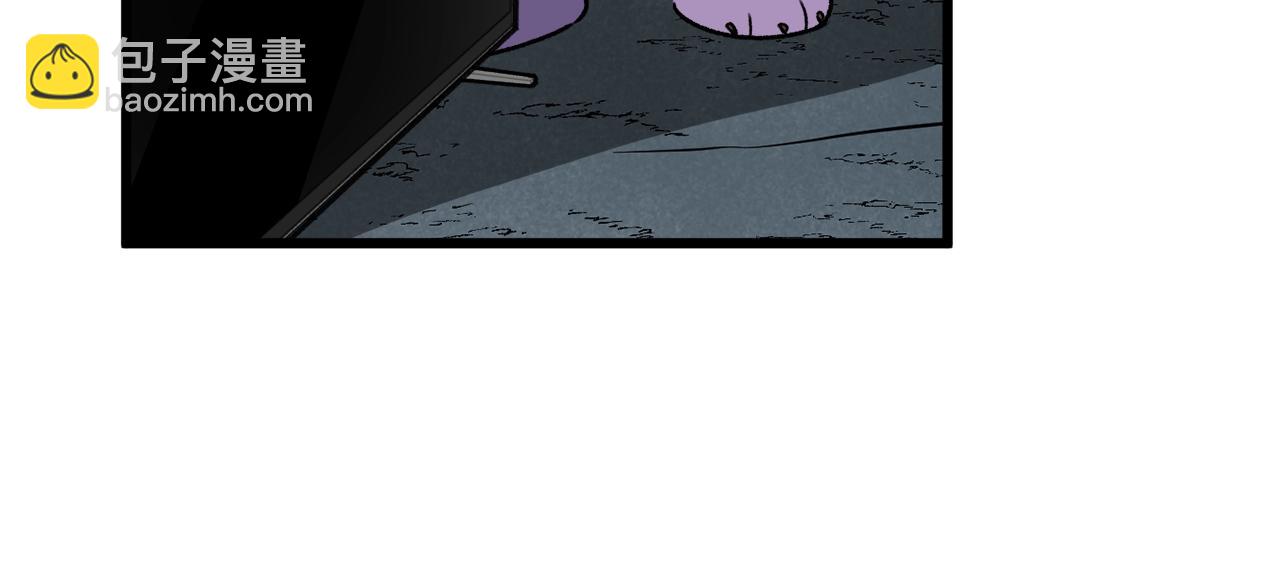 第111话 跑腿任务(1/4)-第111话