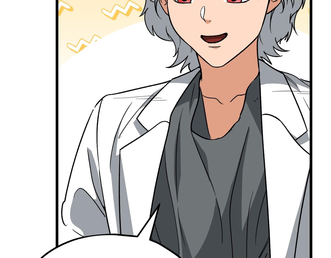 第111话 跑腿任务(1/4)-第111话