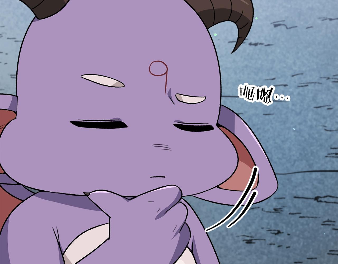 第111话 跑腿任务(1/4)-第111话