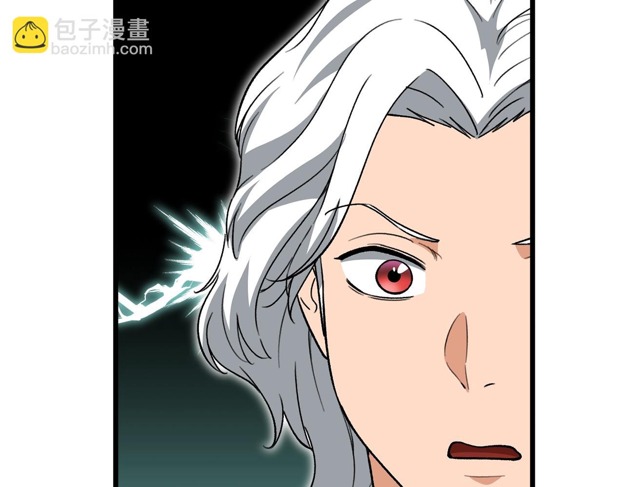 第111话 跑腿任务(1/4)-第111话