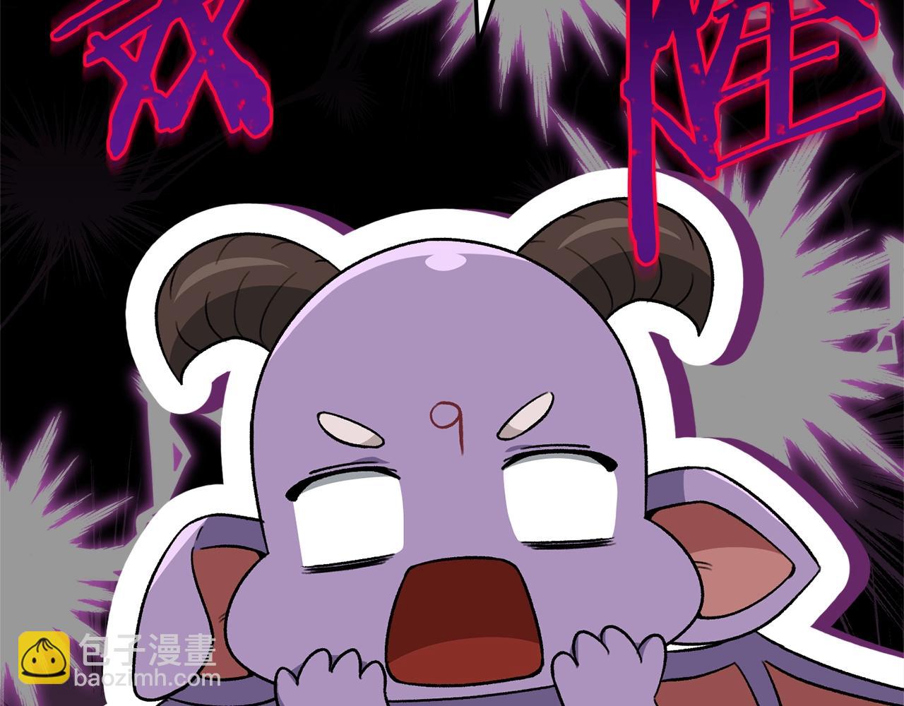 第111话 跑腿任务(1/4)-第111话