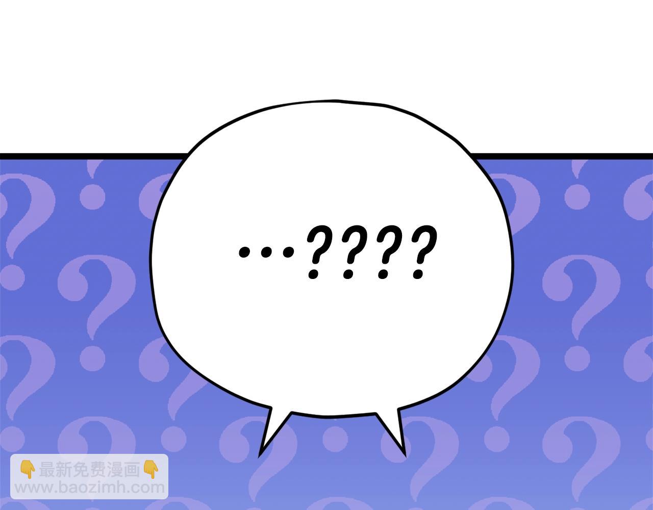 第113话 实习开始(1/5)-第113话