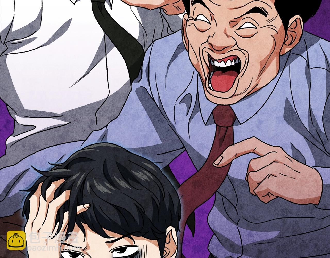 第113话 实习开始(1/5)-第113话