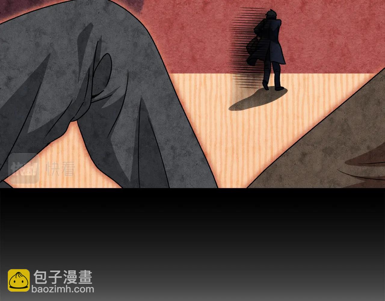 第113话 实习开始(1/5)-第113话