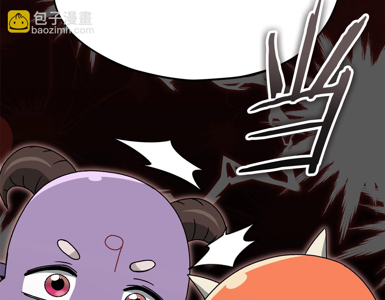 第113话 实习开始(1/5)-第113话