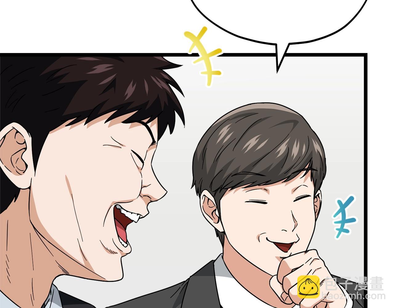 第115话 利益之争(1/5)-第115话