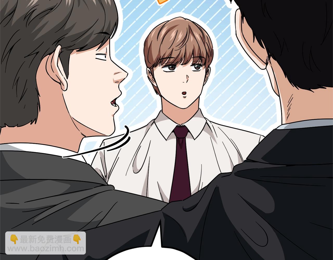 第115话 利益之争(1/5)-第115话