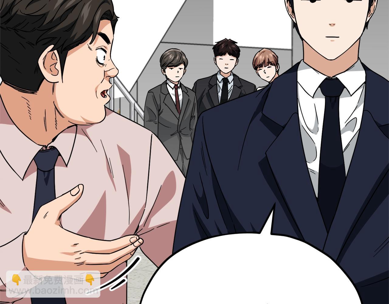 第115话 利益之争(1/5)-第115话