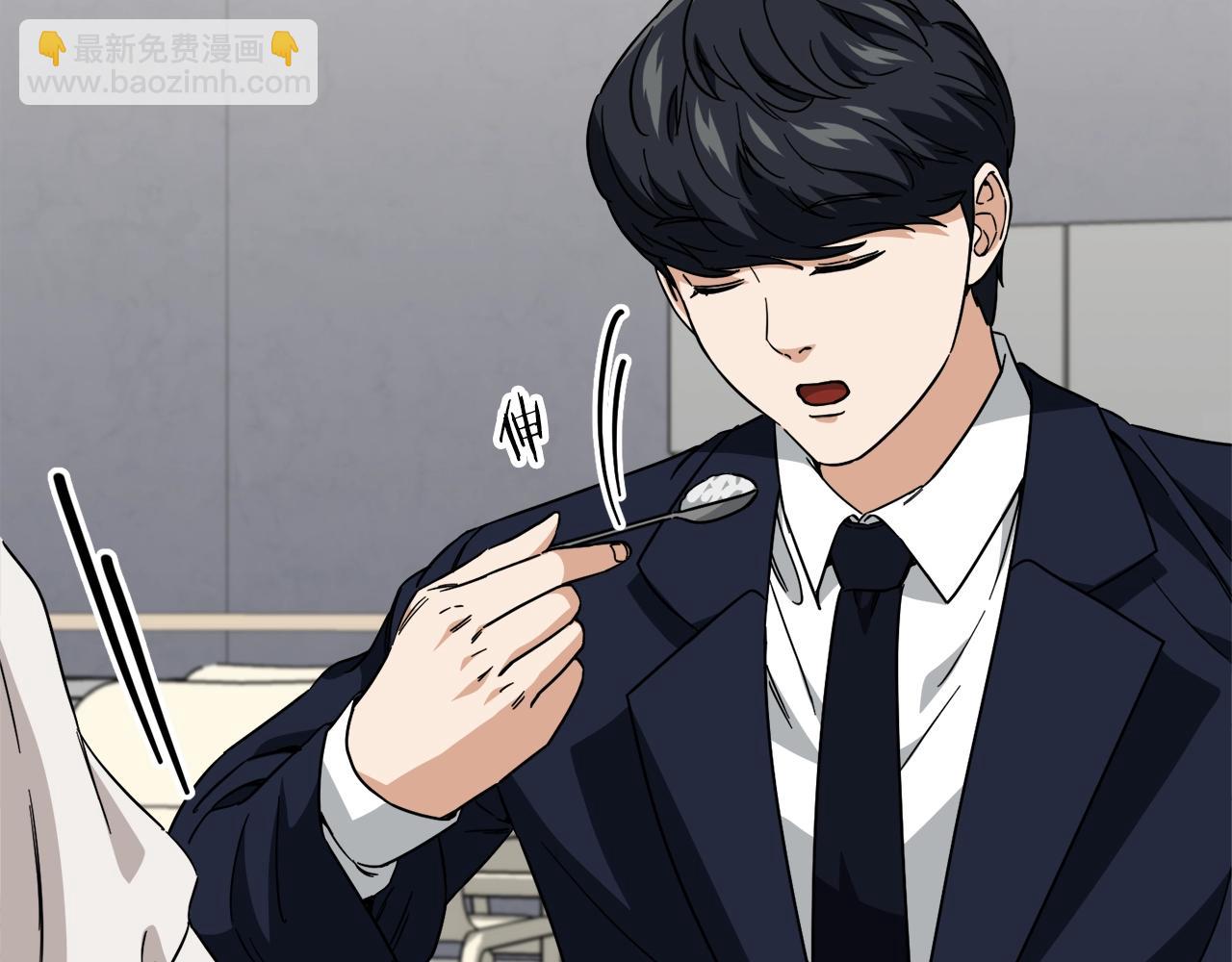 第115话 利益之争(1/5)-第115话