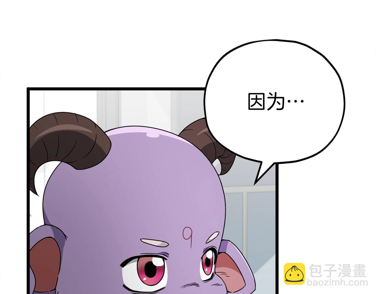 第117话 爸爸发怒(1/5)-第117话