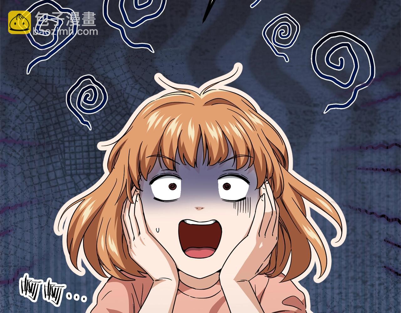 第117话 爸爸发怒(1/5)-第117话