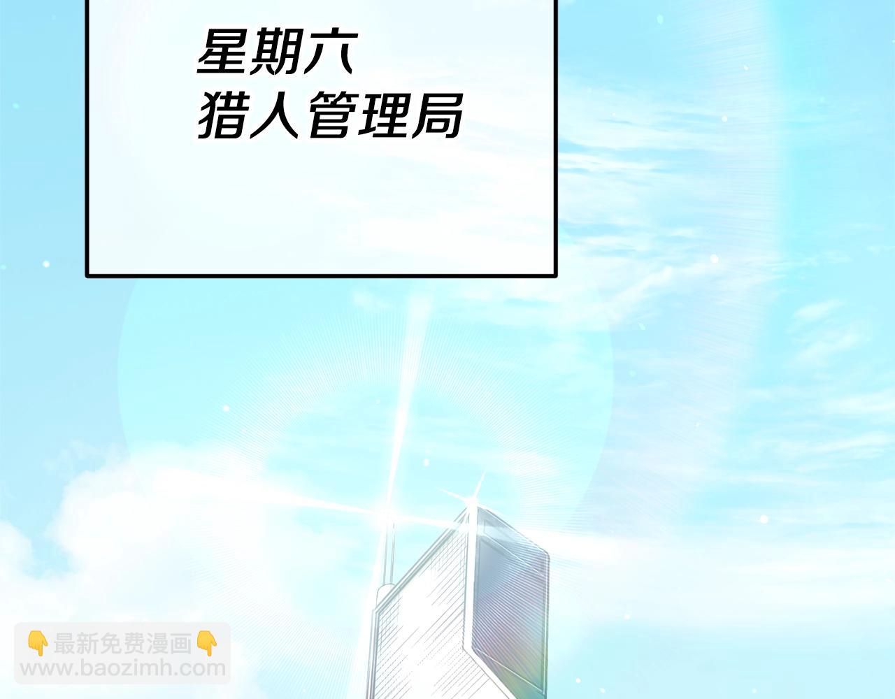 第117话 爸爸发怒(1/5)-第117话