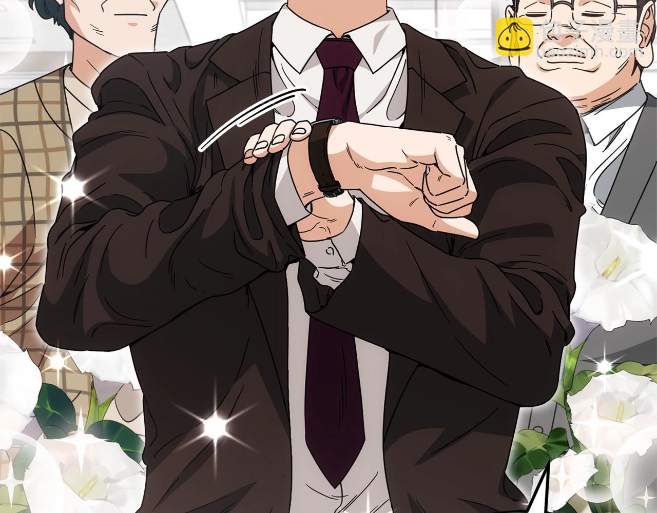 第117话 爸爸发怒(1/5)-第117话