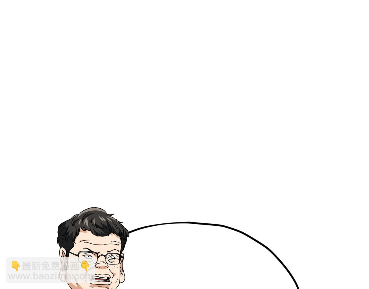 第117话 爸爸发怒(1/5)-第117话