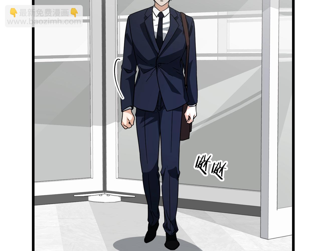 第117话 爸爸发怒(1/5)-第117话