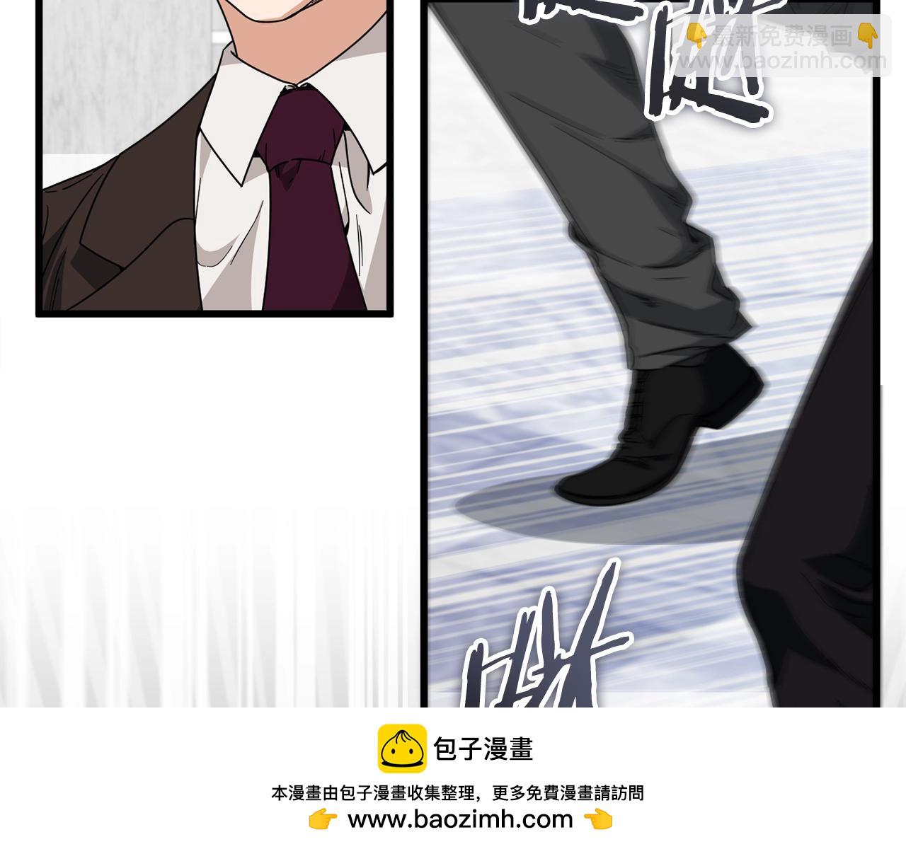 第117话 爸爸发怒(1/5)-第117话