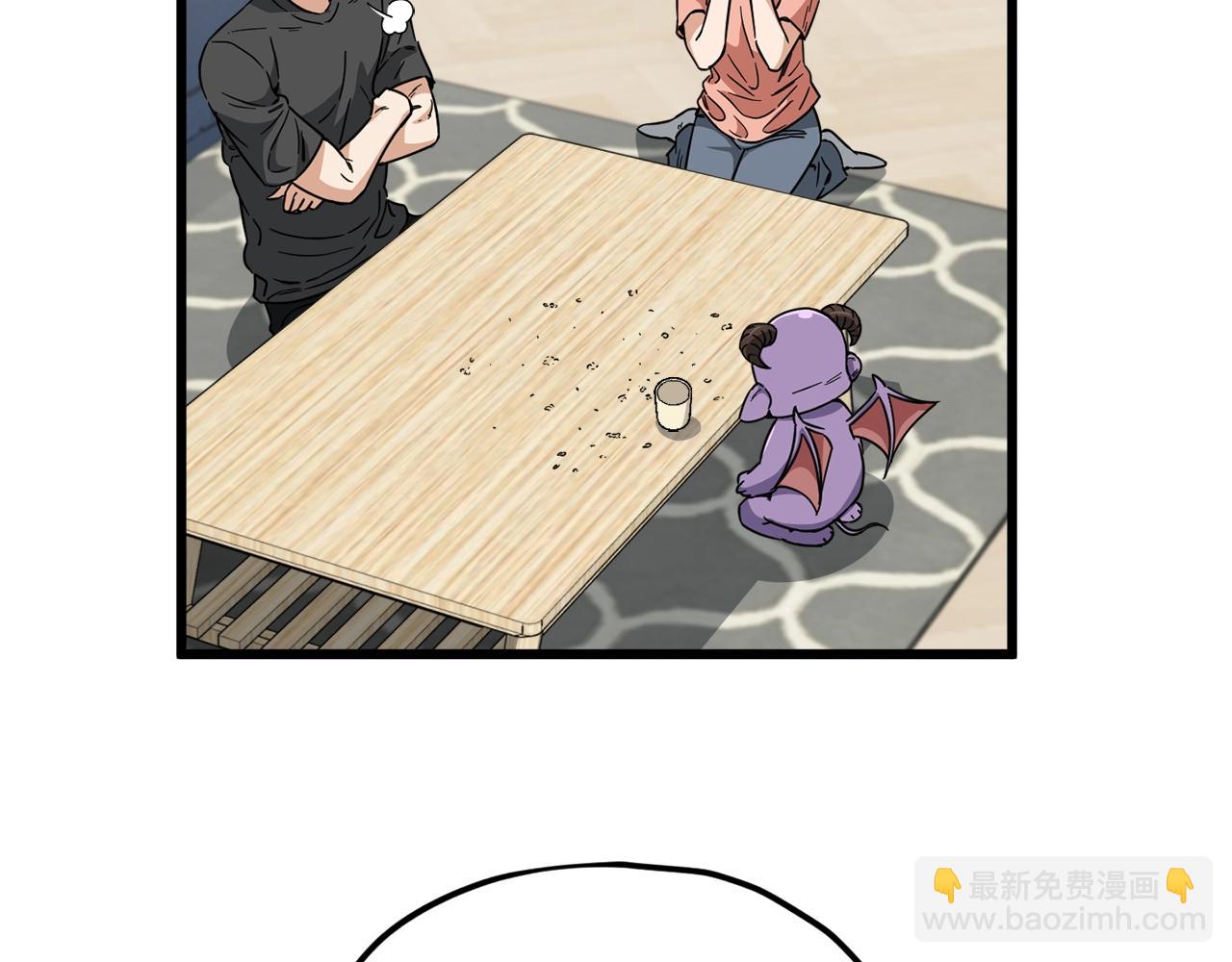 第117话 爸爸发怒(1/5)-第117话